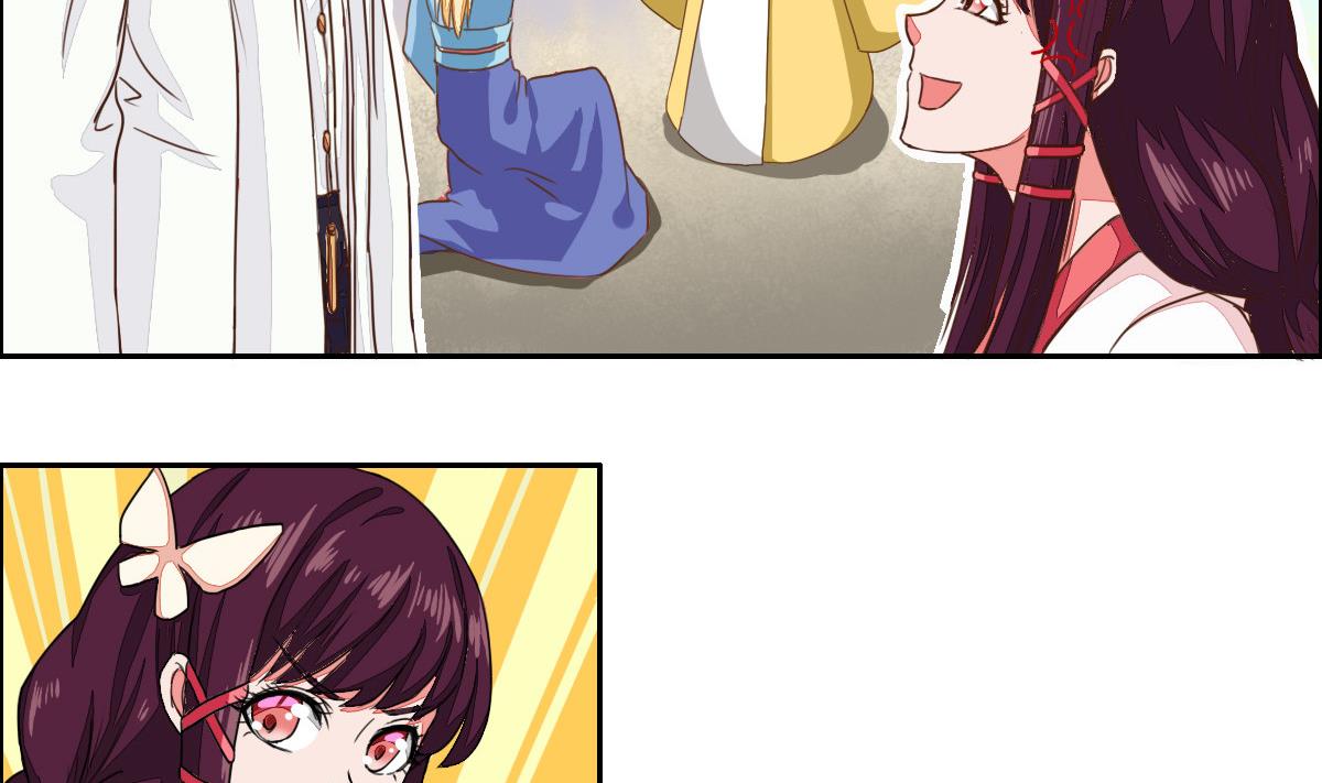 第2话 种马男主非要和我搅基(1/2)-第4话