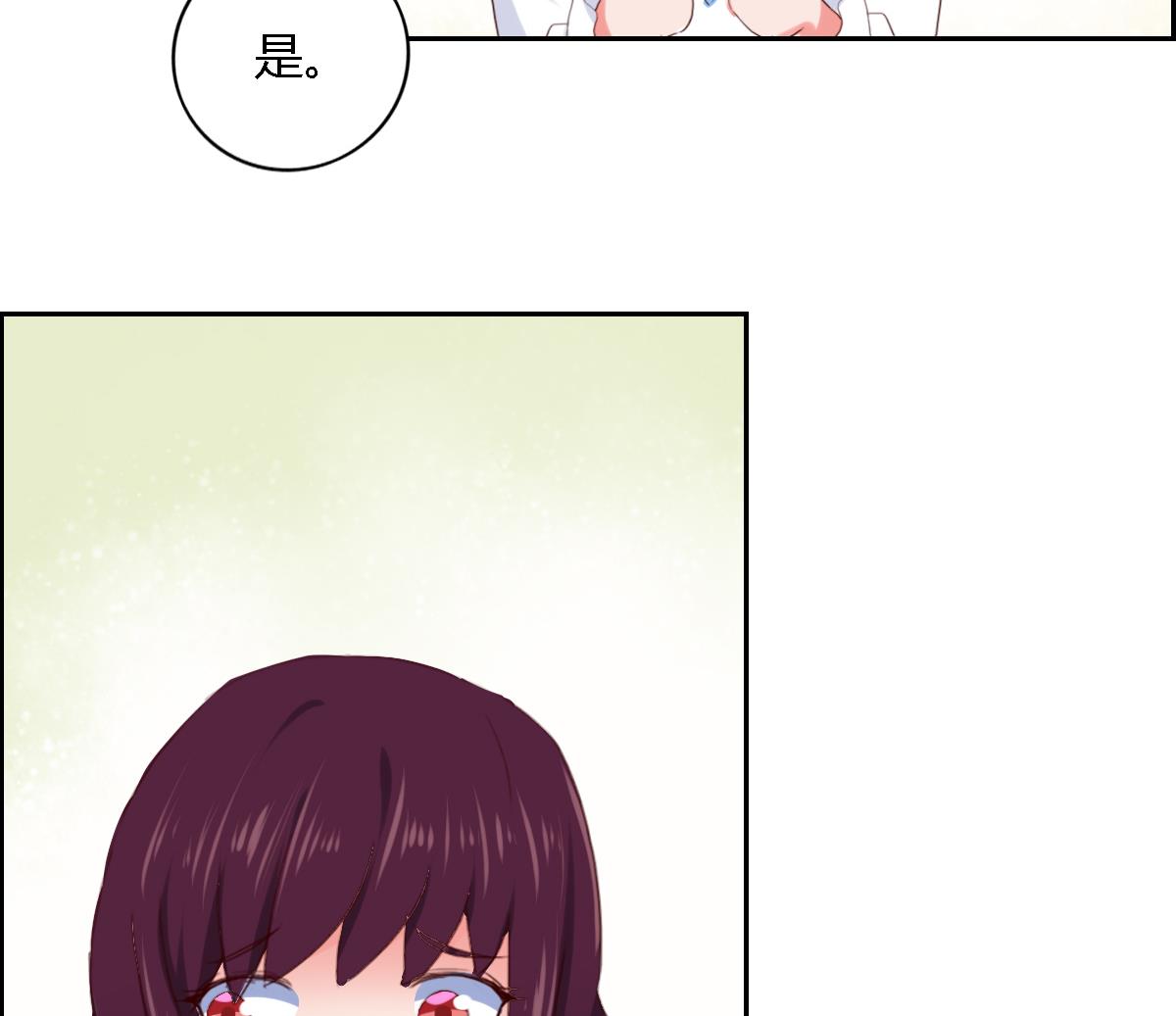 第27话  宁致远的抉择-第32话