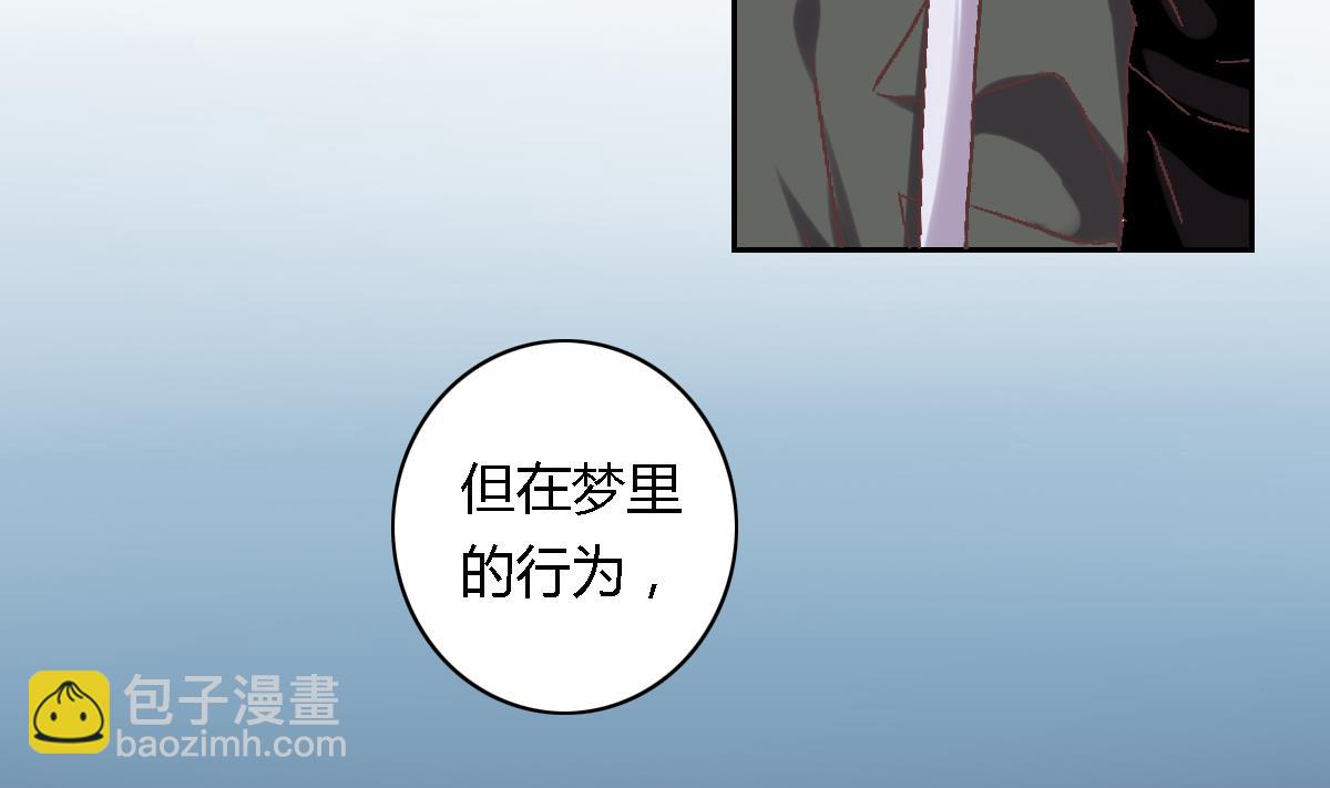 第27话  宁致远的抉择-第32话