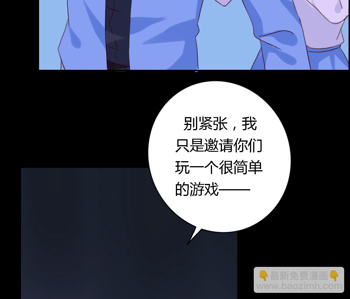 第27话  宁致远的抉择-第32话