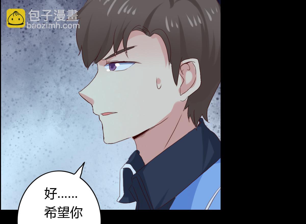 第27话  宁致远的抉择-第32话