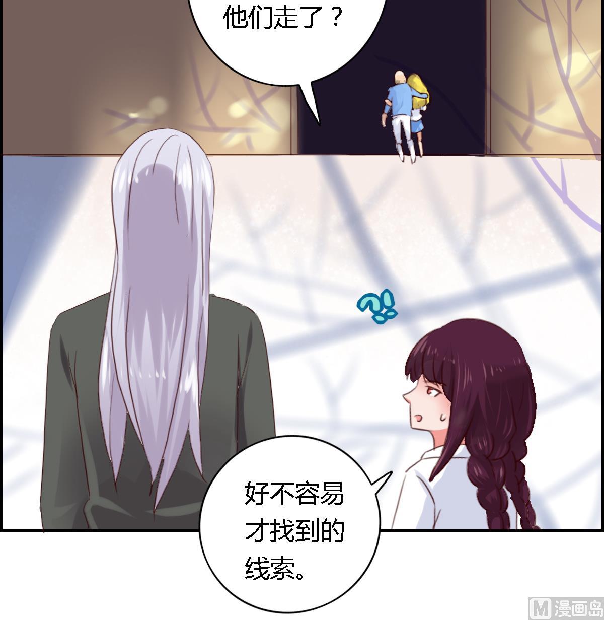 第27话  宁致远的抉择-第32话