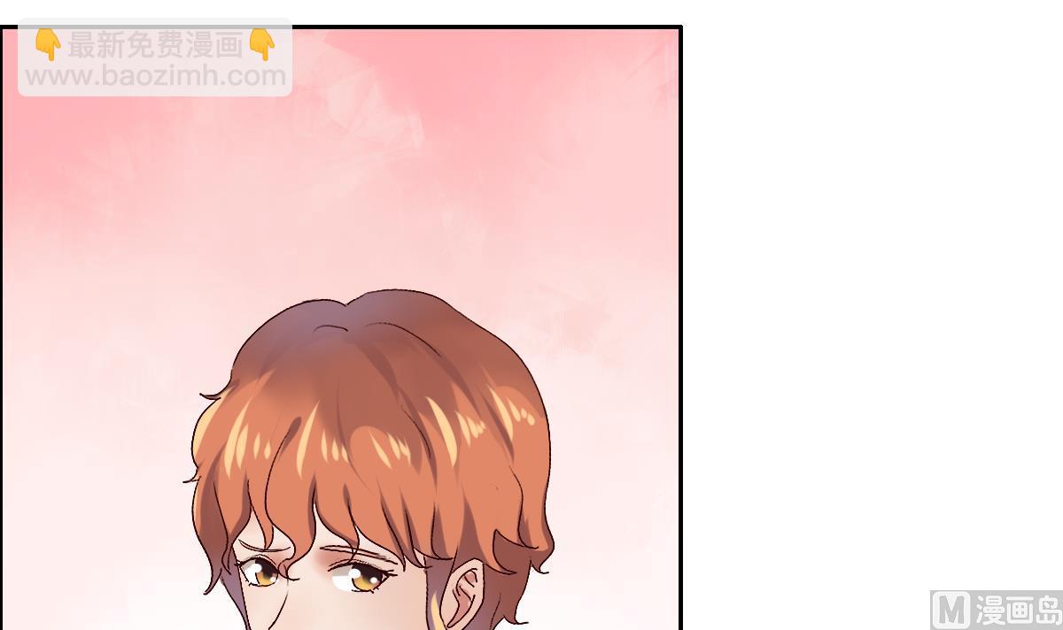 第29话  别致的礼物-第34话