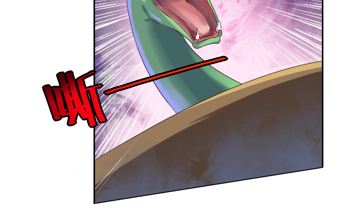 第29话  别致的礼物-第34话