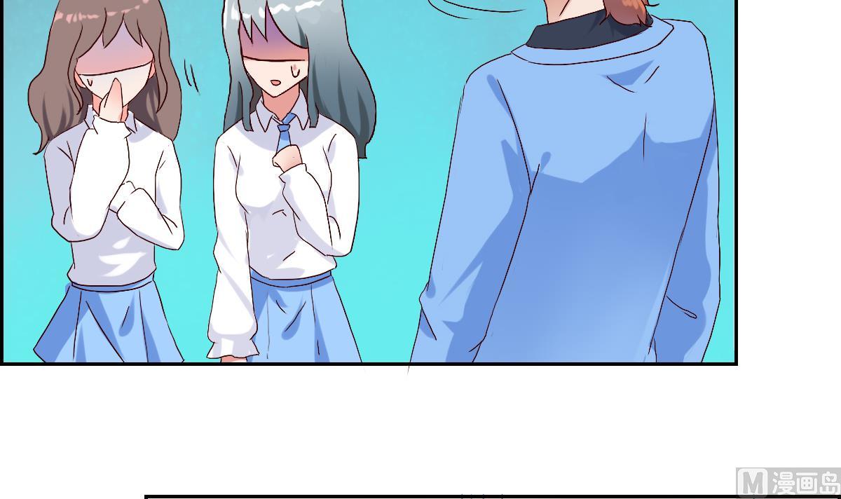 第29话  别致的礼物-第34话