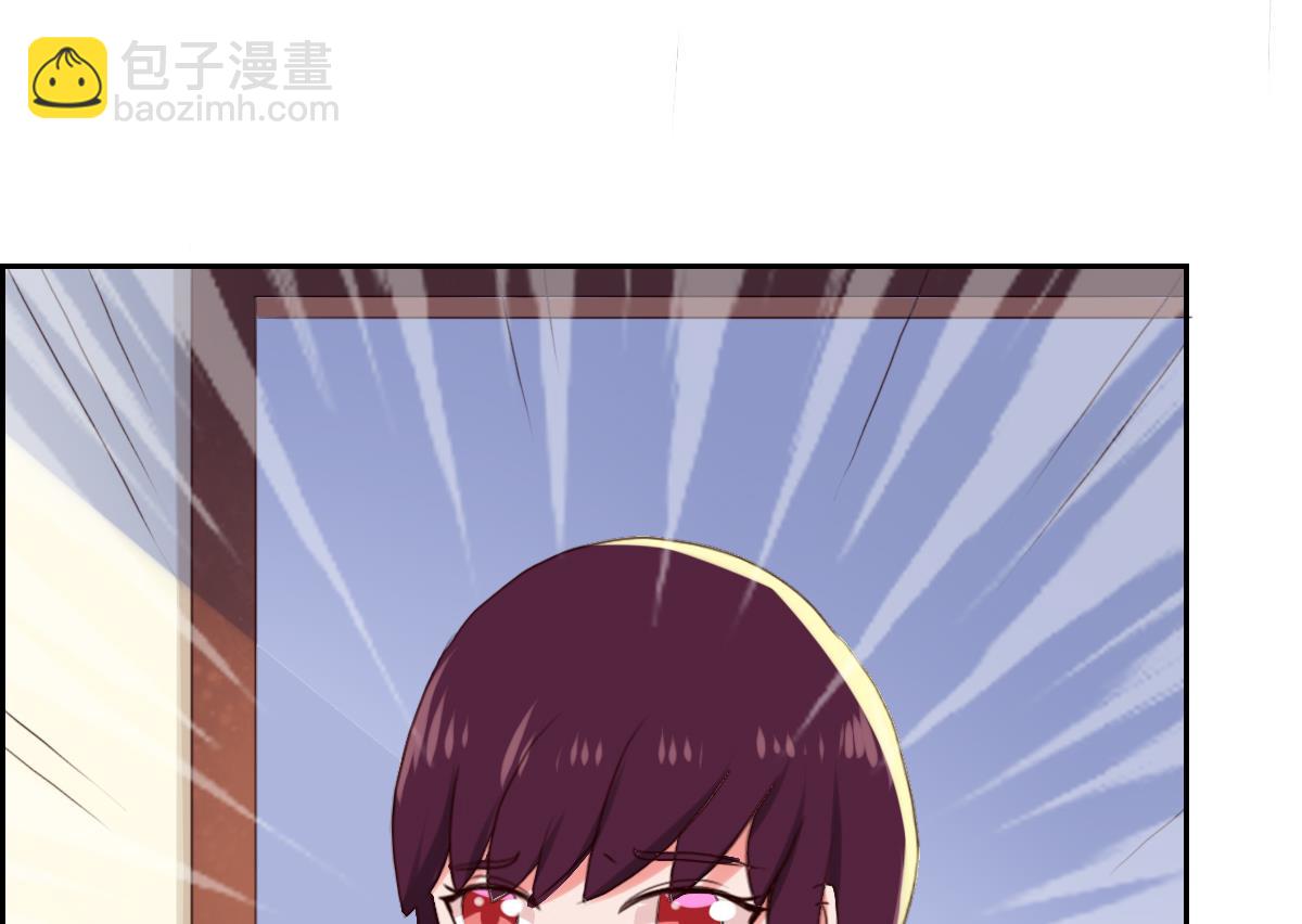 第31话 终于又找到一对-第36话