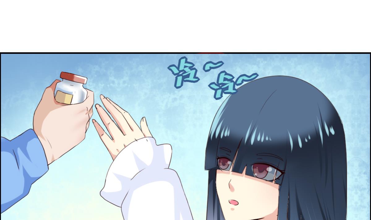 第31话 终于又找到一对-第36话