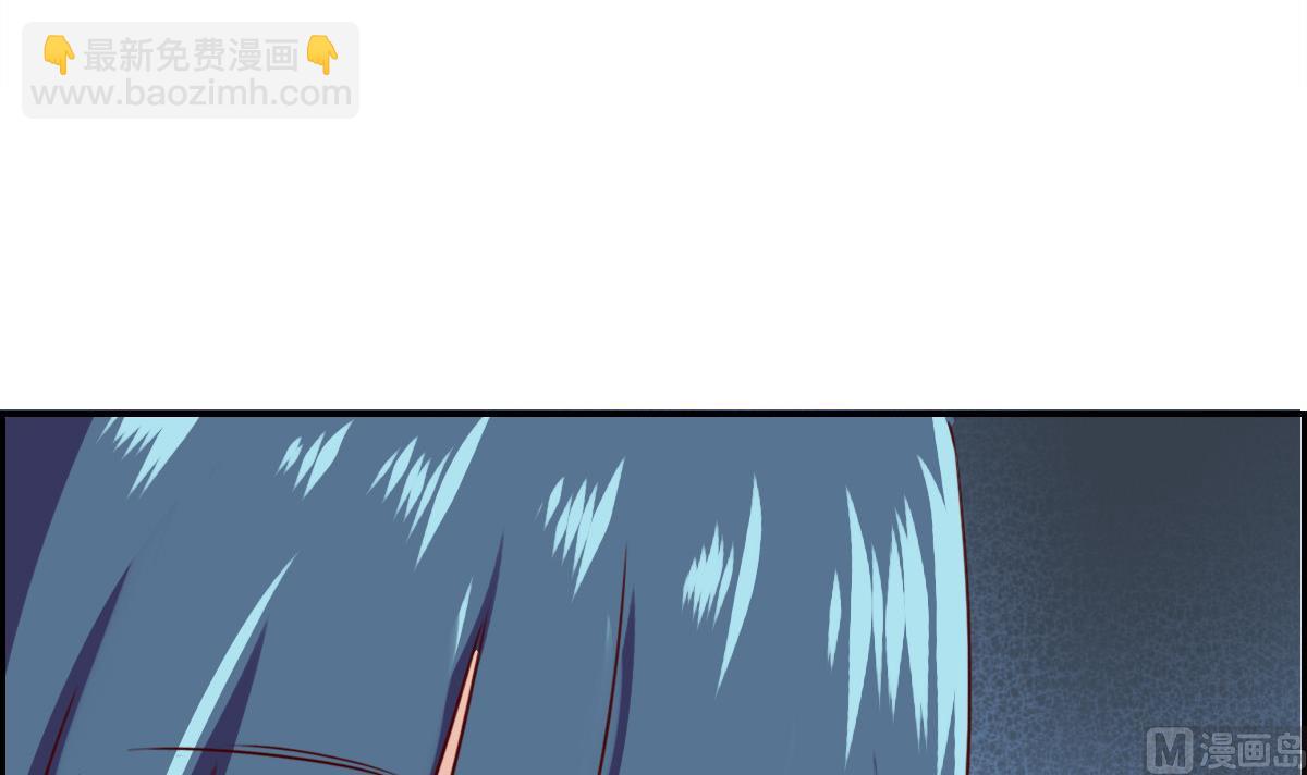 第35话 和泽维尔真配啊-第40话