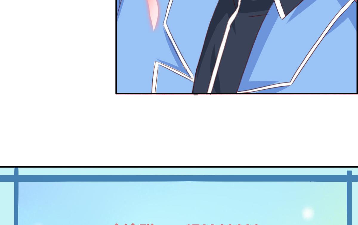 第35话 和泽维尔真配啊-第40话