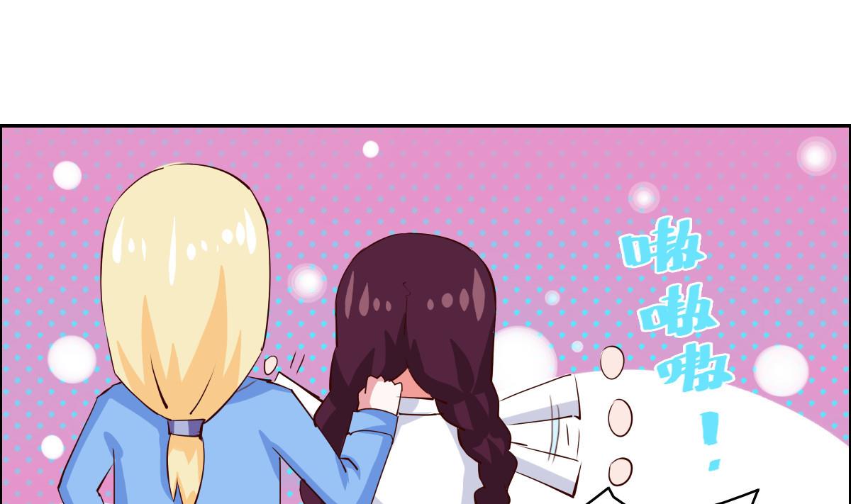 第37话 你也不是很笨嘛-第42话