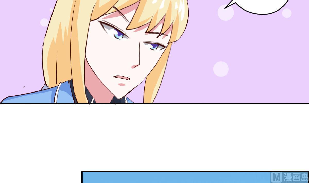 第37话 你也不是很笨嘛-第42话