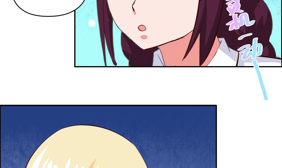 第37话 你也不是很笨嘛-第42话