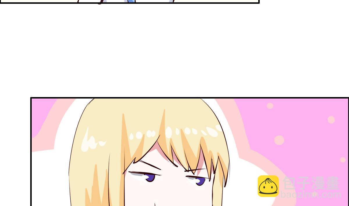 第37话 你也不是很笨嘛-第42话