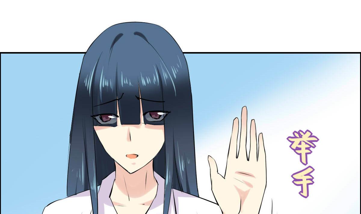 第38话 相遇(1/2)-第44话