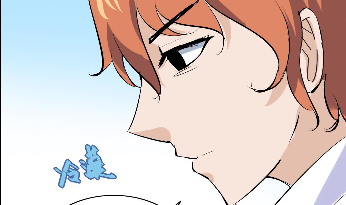 第38话 相遇(1/2)-第44话