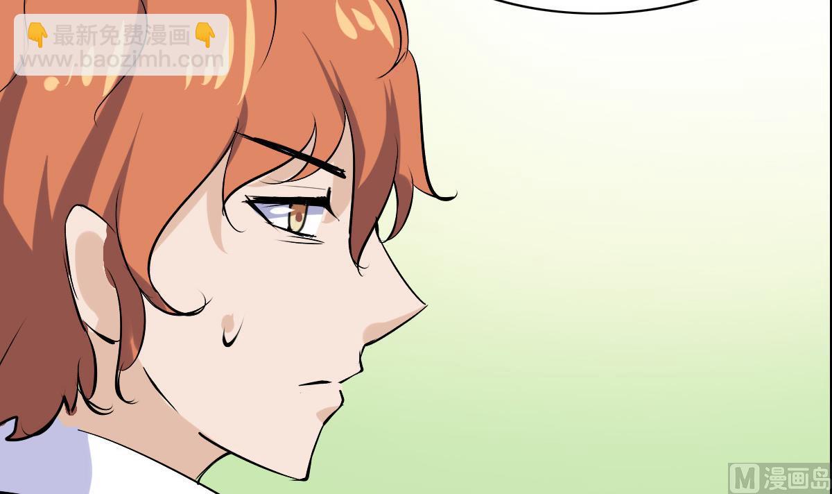 第38话 相遇(1/2)-第44话