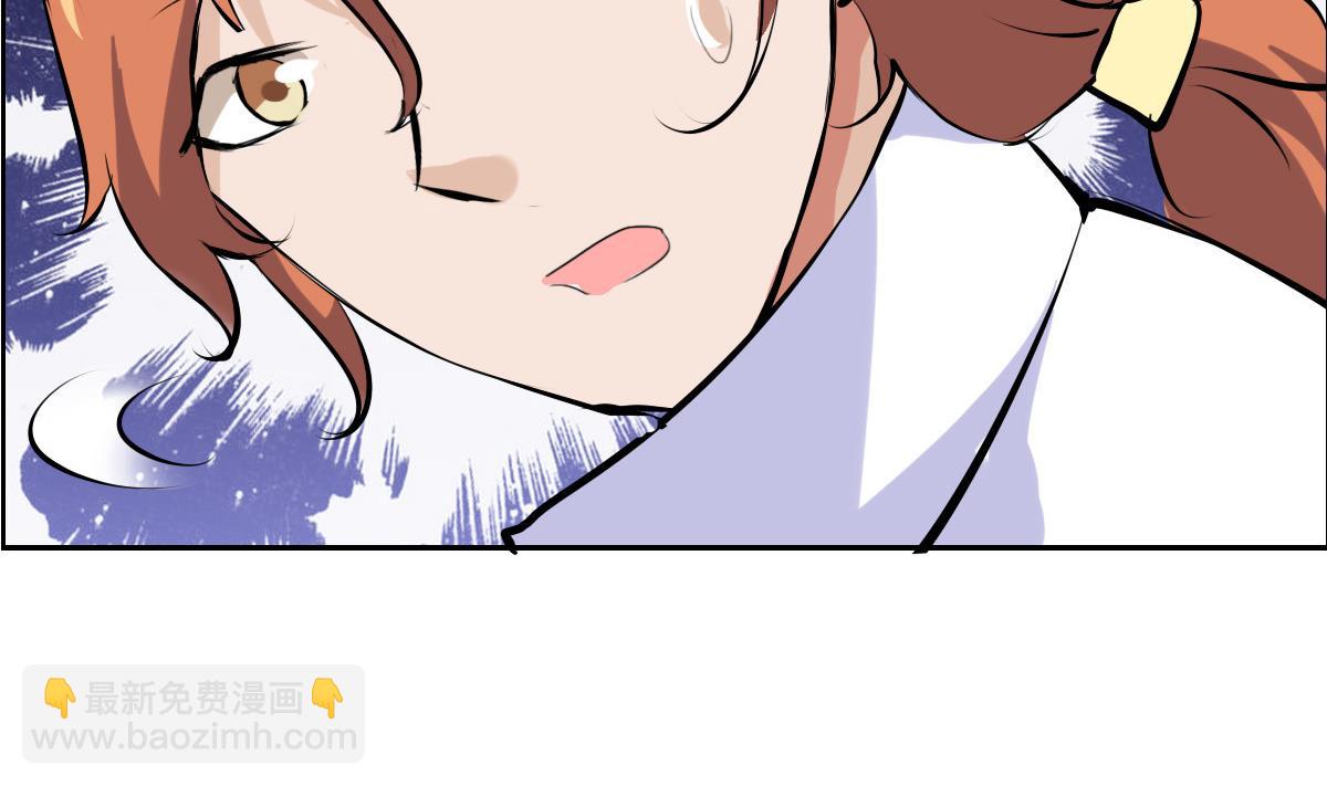 第38话 相遇(1/2)-第44话