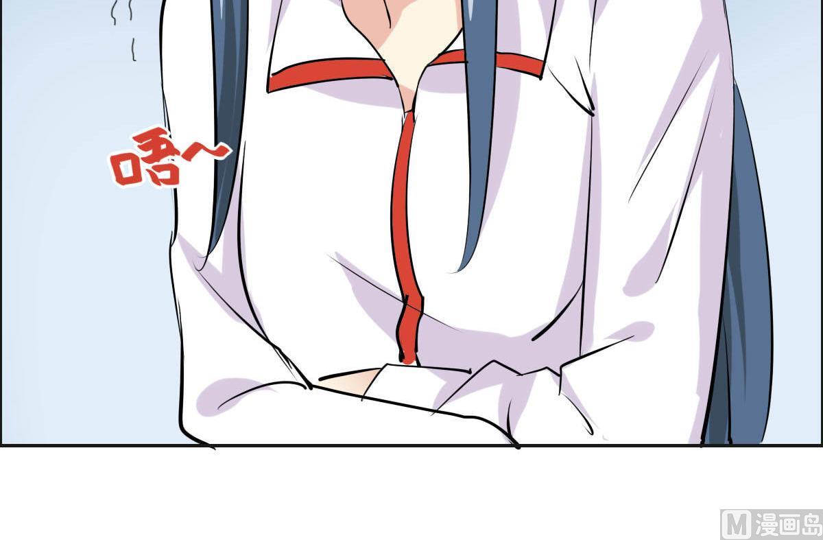 第38话 相遇(1/2)-第44话