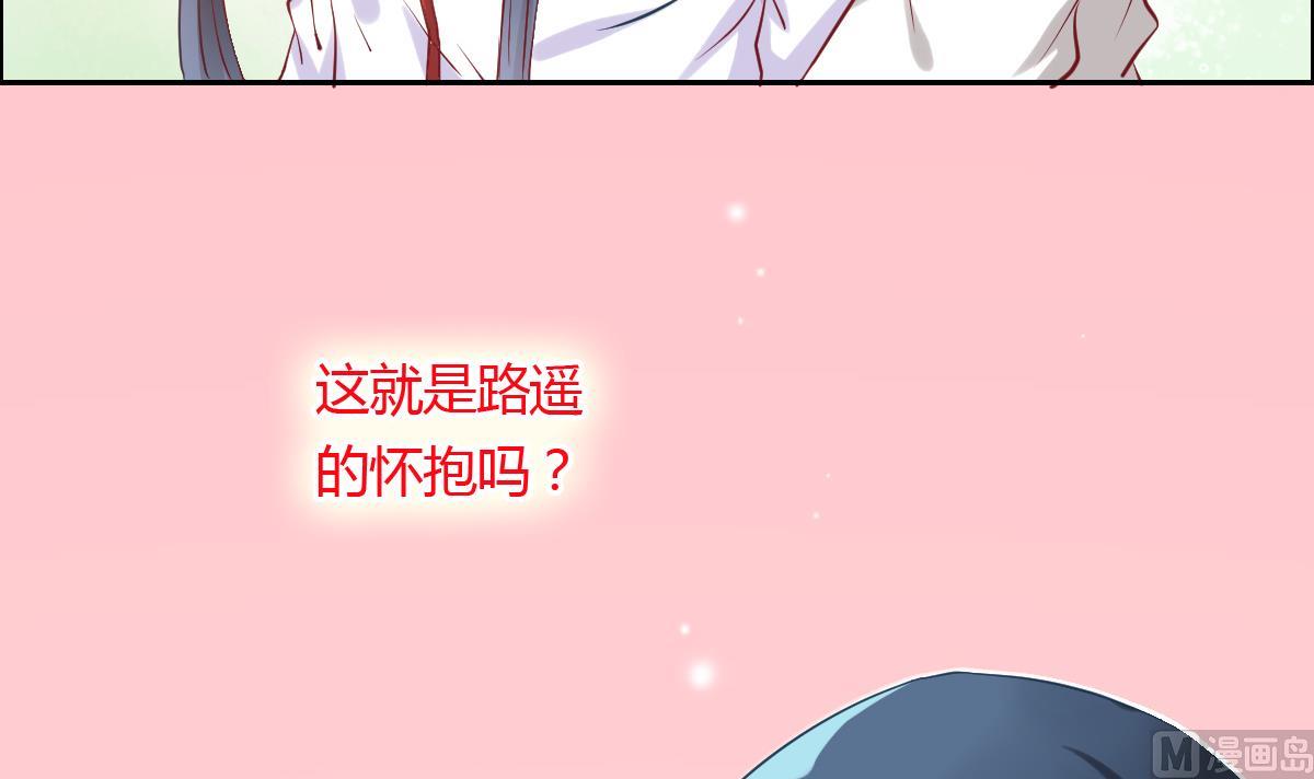 第42话 我有话想对你说-第48话