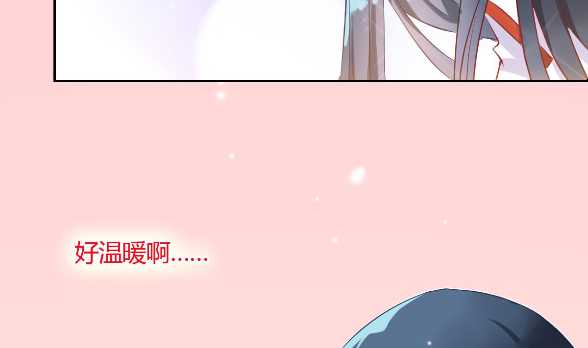 第42话 我有话想对你说-第48话