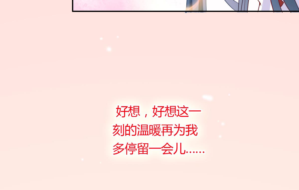 第42话 我有话想对你说-第48话