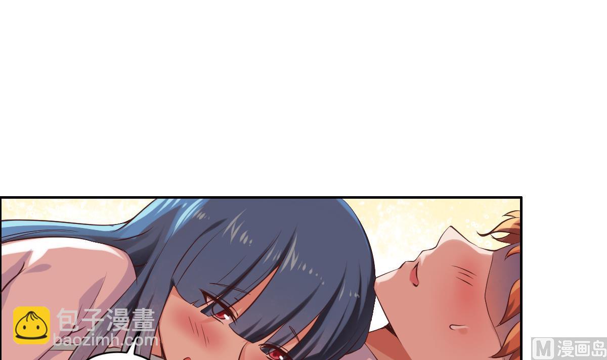 第42话 我有话想对你说-第48话