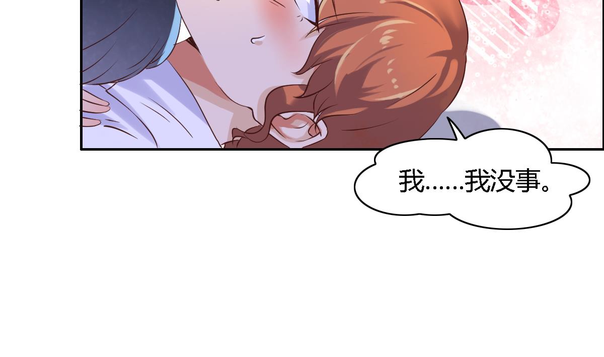 第42话 我有话想对你说-第48话