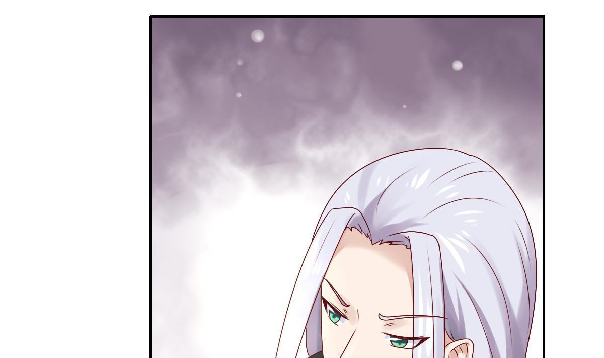 第44话 天界危机？-第50话