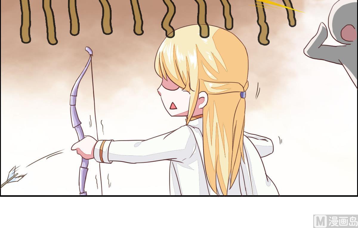 中秋番外 甜党OR咸党-第6话