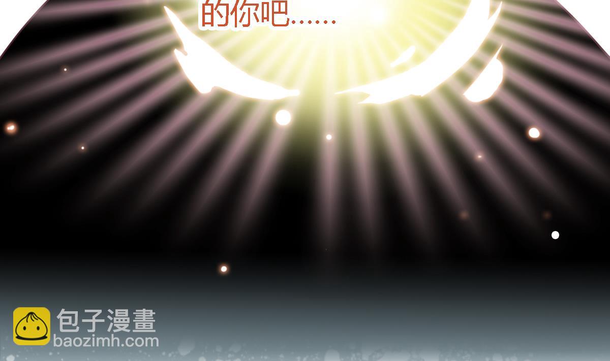 第5话 宿命的回忆-第8话