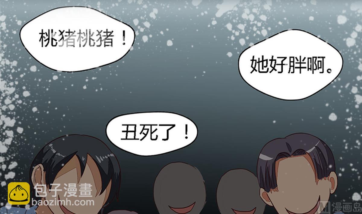 第5话 宿命的回忆-第8话