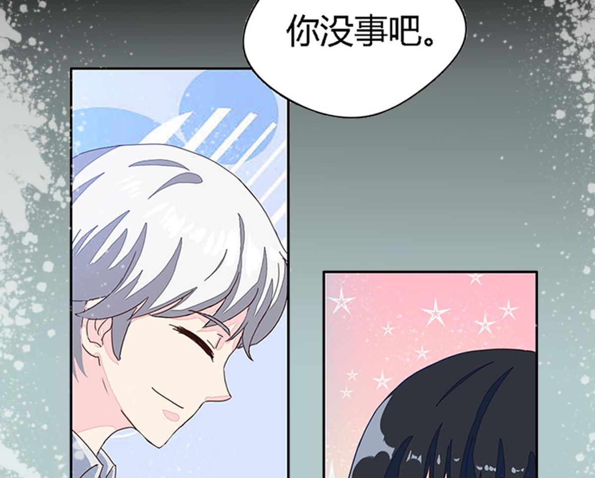 第5话 宿命的回忆-第8话