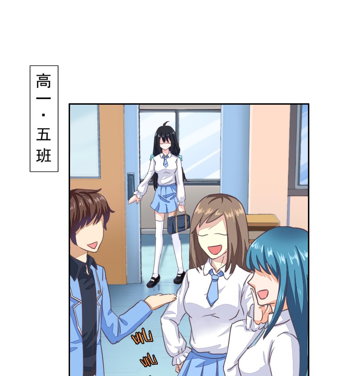 第5话 宿命的回忆-第8话