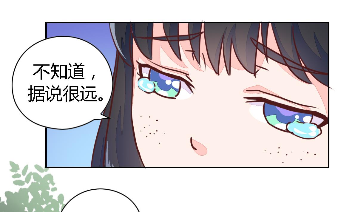 第5话 宿命的回忆-第8话