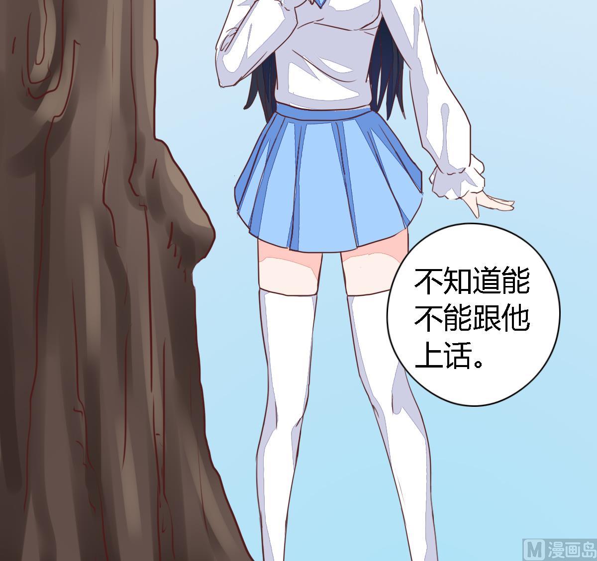 第5话 宿命的回忆-第8话