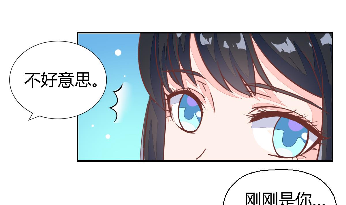 第5话 宿命的回忆-第8话