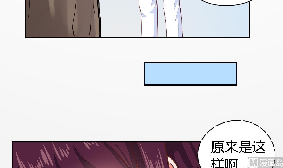 第5话 宿命的回忆-第8话