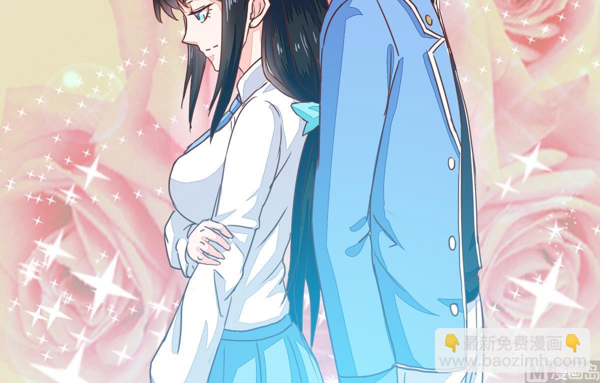 第5话 宿命的回忆-第8话