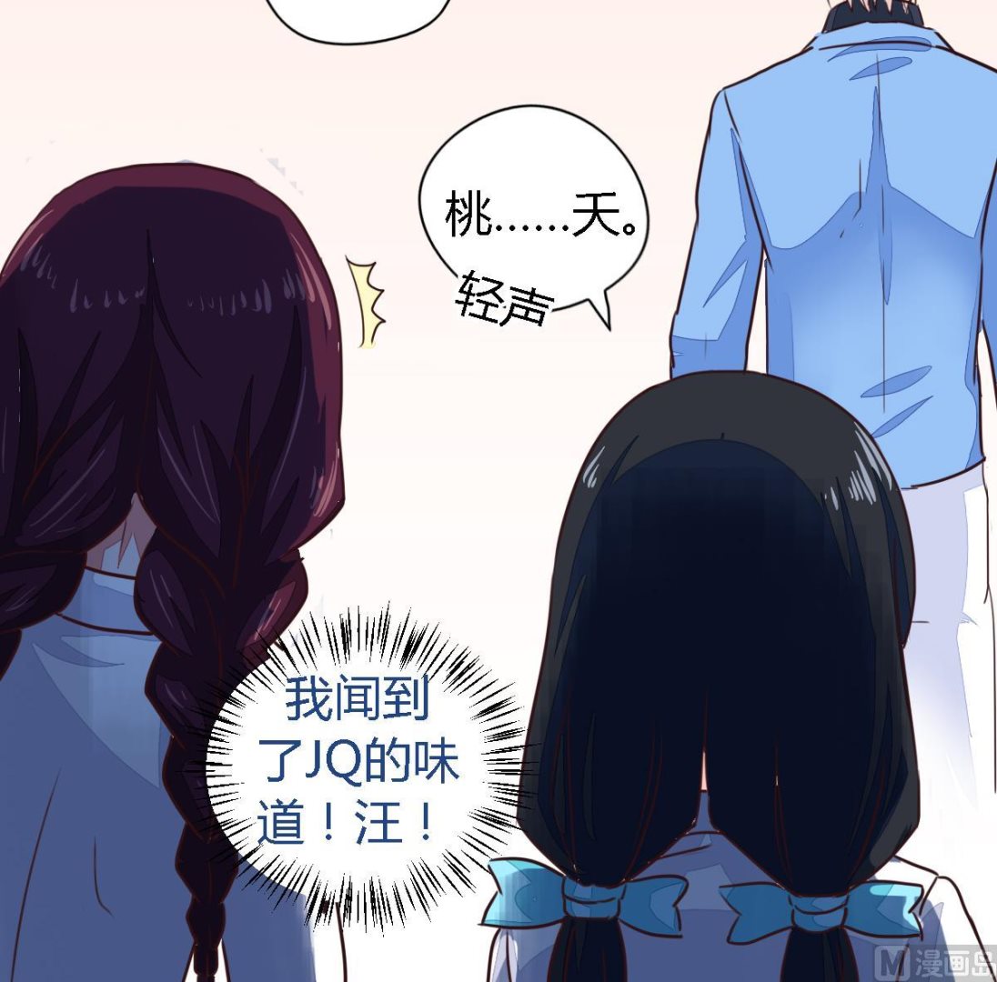 第5话 宿命的回忆-第8话