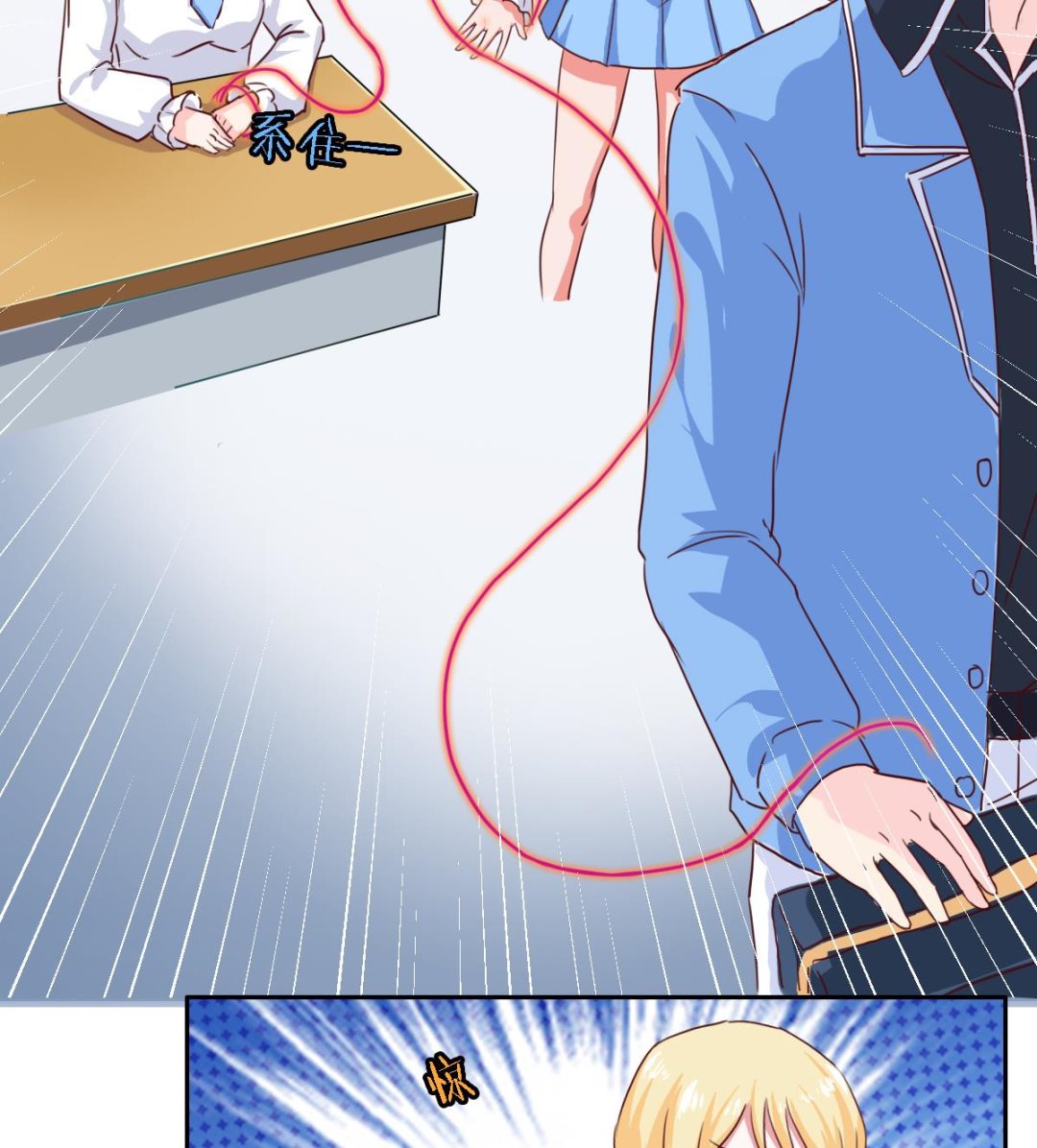 第5话 宿命的回忆-第8话