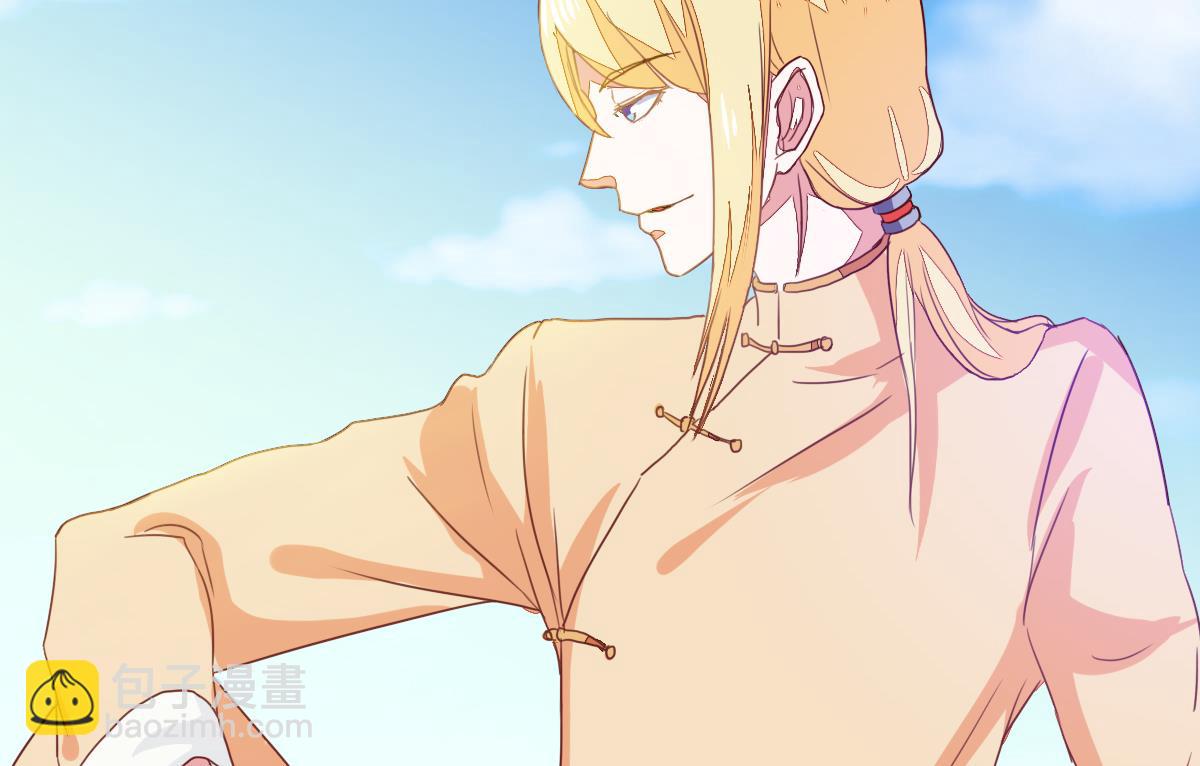 第7话 我可是看了七百多集死神小学生的人-第10话