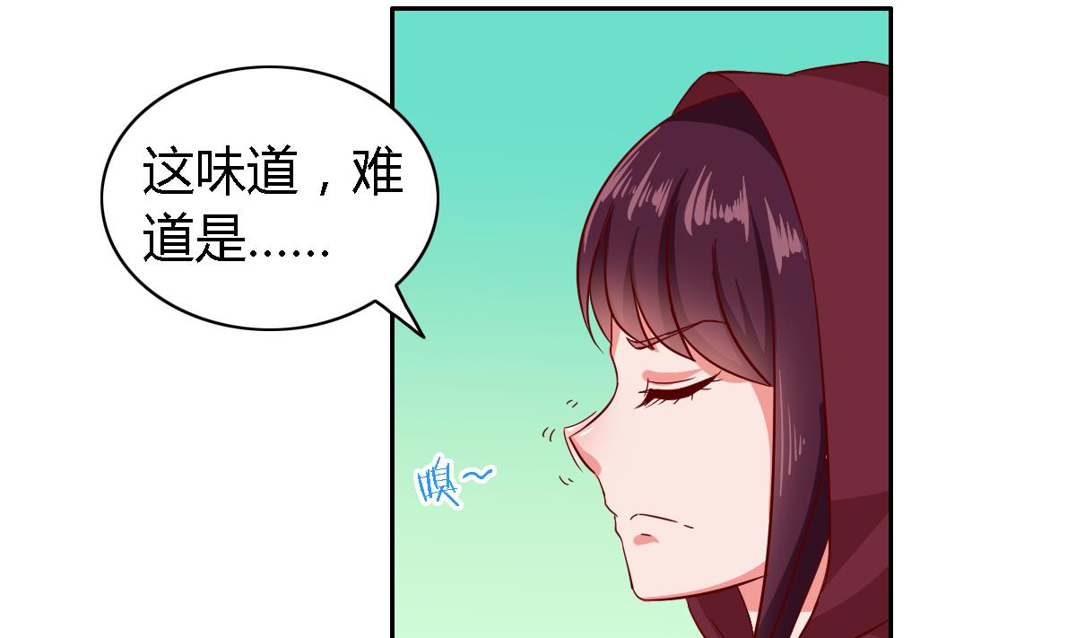 第7话 我可是看了七百多集死神小学生的人-第10话