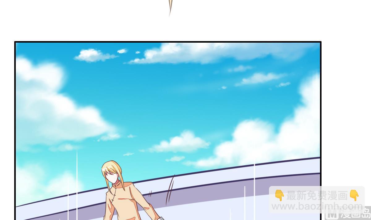 第7话 我可是看了七百多集死神小学生的人-第10话