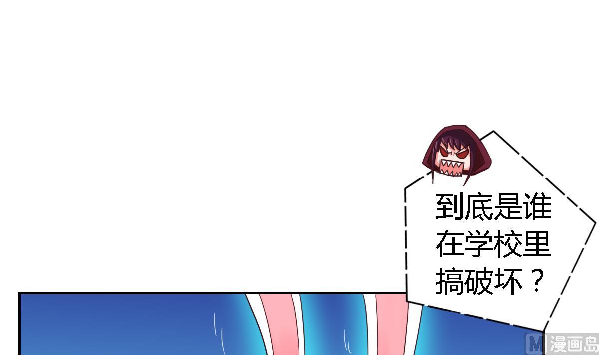 第7话 我可是看了七百多集死神小学生的人-第10话