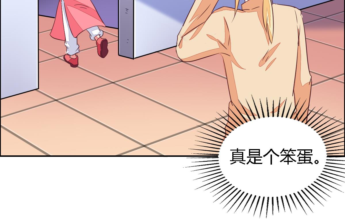 第7话 我可是看了七百多集死神小学生的人-第10话