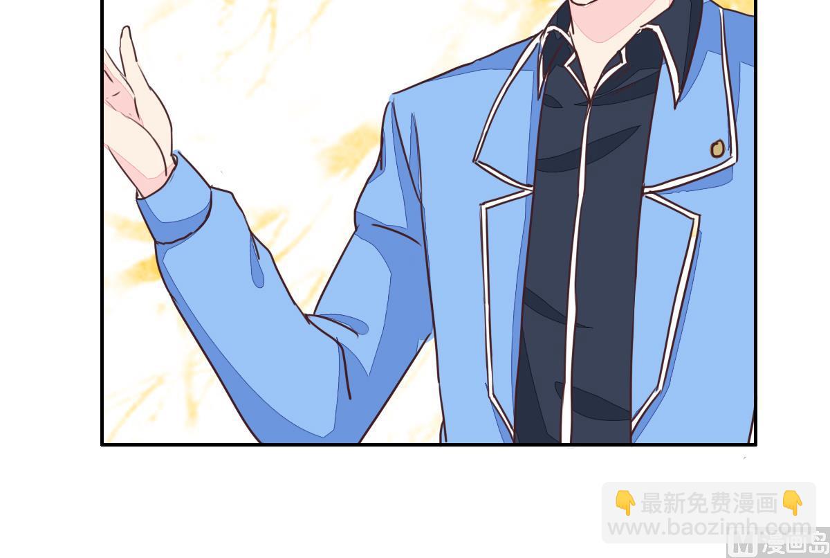 第7话 我可是看了七百多集死神小学生的人-第10话