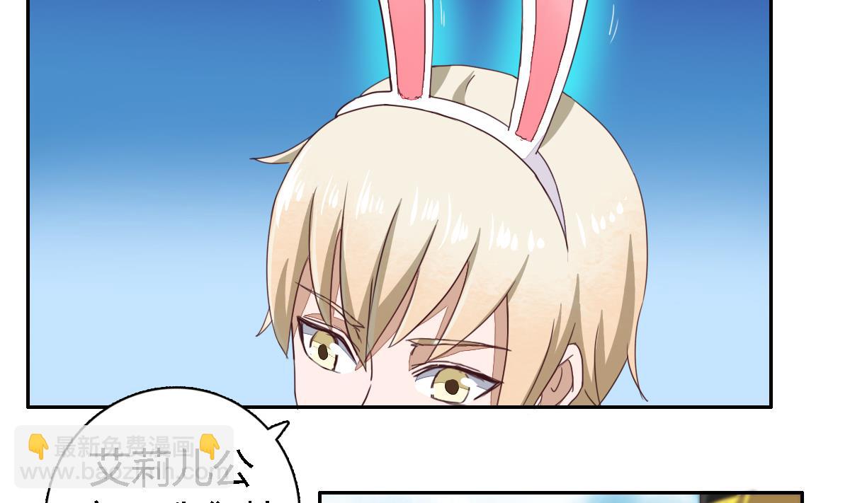 第7话 我可是看了七百多集死神小学生的人-第10话