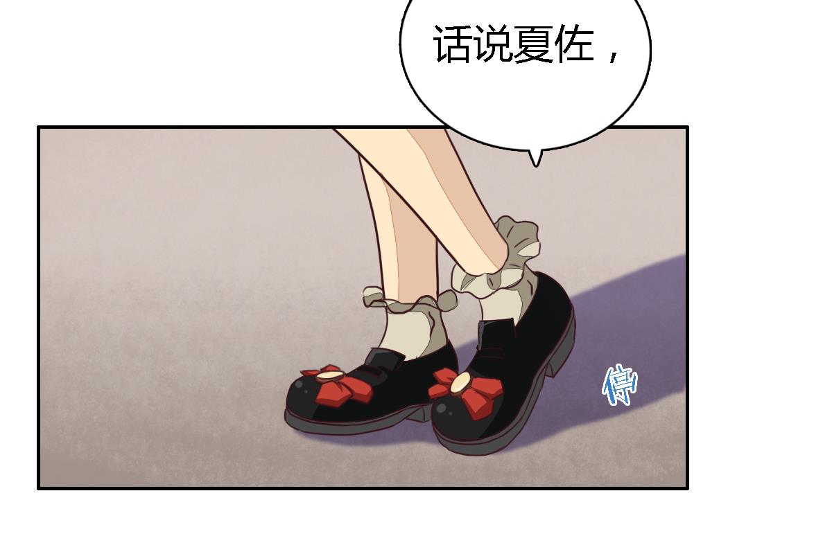 第7话 我可是看了七百多集死神小学生的人-第10话