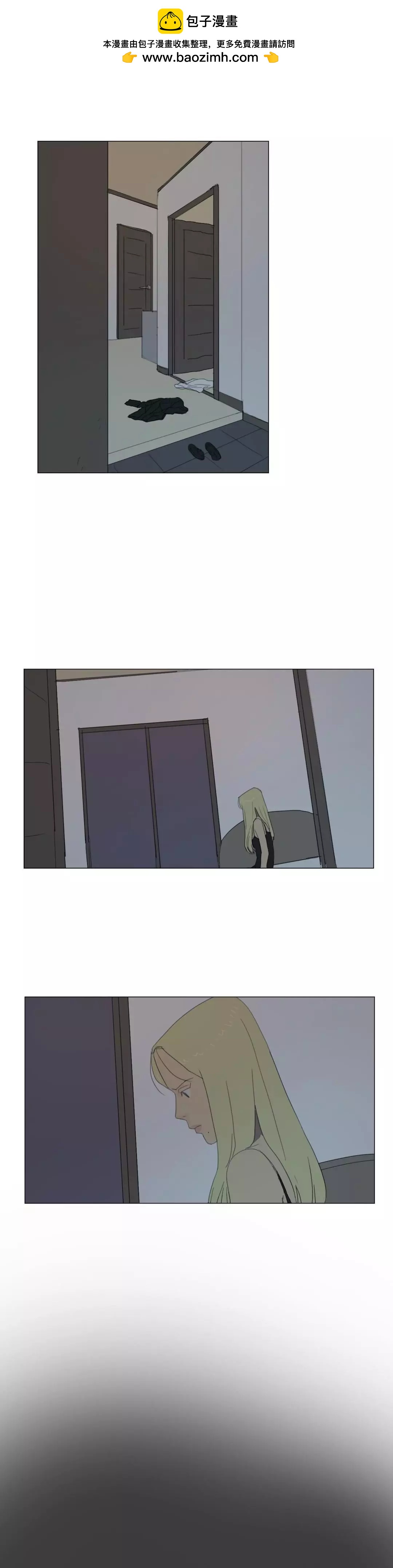 小花 - 第16話 - 2
