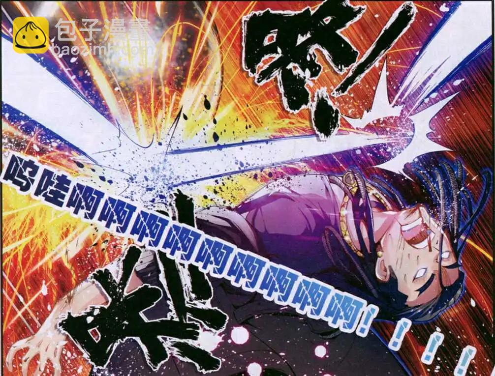 第10话 一个篮球引发的杯具！-第200话